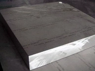 Китай Aluminum sheet for boat 5083, Aluminum fin stock 8011 производителя