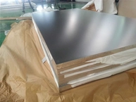 China Aluminiumblechhersteller China Aluminiumblechhersteller China Aluminiumplattenhersteller China Hersteller