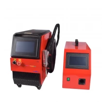 China 1200W/1500W 4 in 1 air cooling metal welding machine laser cleaning machine for metals manufacturer