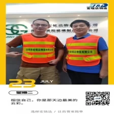 China Zuverlässiger Luftfracht-Spediteur Frachtkonsolidierung Guangzhou Warehousing Service nach Malaysia / Singapur / Indonesien / Vietnam 