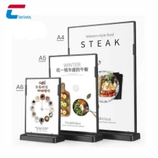 中国 NFC 展示架现代社交媒体菜单架批发 制造商