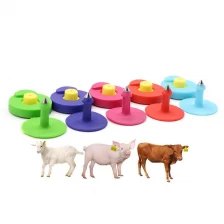 porcelana Etiqueta de oreja Etiquetas de oreja de cerdo Etiqueta de oreja de ganado para ganado Vaca Cerdo fabricante
