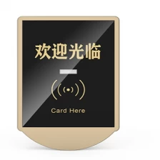 الصين قفل الباب الذكي قفل حمام السباحة الرقمي RFID قفل الساونا الذكي لأمن خزانة الصالة الرياضية الصانع