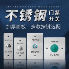 porcelana Surface montada en la pared Instalar Sistema de control de acceso a la puerta de seguridad de seguridad inteligente Solicitud de acero inoxidable para salir del interruptor del botón fabricante