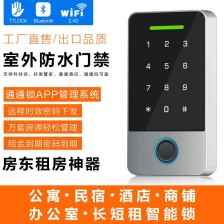 الصين نظام التحكم في الوصول الذكي لوحة المفاتيح TTlock APP IP66 مقاوم للماء لوحة مفاتيح التحكم في الوصول لجرس الباب الصانع