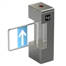 Китай Управление доступом к безопасности пешеходные штрих-кодовые карты RFID-карты качели производителя