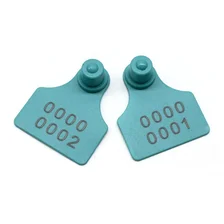 中国 牲畜耳条 制造商