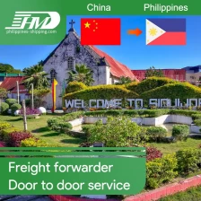 中国 海运代理中国到菲律宾代理海运中国DDP DDU 服务深圳仓库 
