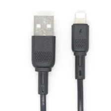 China USB A to Lightning Fast Charging Cable manufacturer