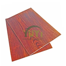 China Imitation Wood Marble Grain Surface Glass Fiber reinforced Polyester GRP FRP Sheet China Factory manufacturer