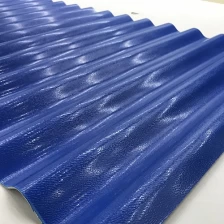 חרסינה מותאם אישית מצופה PVC גיליון פלסטיק גלי ליריעות אריחי גג מחיר ספק סין יַצרָן