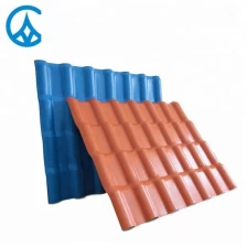 Tsina waterproof plastic corrugated sheet panels upvc Synthetic Resin roof tiles wholesale supplier china para sa bubong Manufacturer