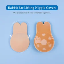 Chine CYG taille libre ascenseur Silicone mamelon couverture à la mode adhésif soutiens-gorge Pasties tissu poitrine coussinets pour Lingerie paire approvisionnement fabricant