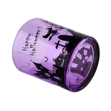 China purple sprayed glass candle jars for All Saints' Day manufacturer