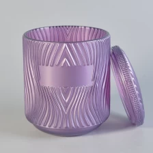 China unique purple glass candle jar with glass lid,  glass vessel with engraving lines manufacturer