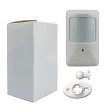 China Small size wired PIR detector EB-181B for intruder alarm system manufacturer