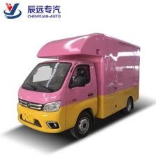 Tsina Foton Brand Samll Mobile Hamburger Truck Ice Cream Vending Van Vehicle Paggawa Manufacturer