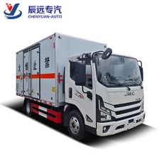 China JMC brand 5Tons van truck cargo transport truck supplier in China manufacturer