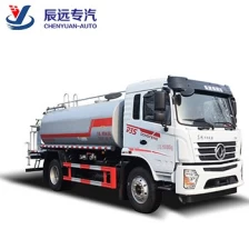 Tsina Dongfeng Brand D3 Series 10CBM Water Tank Truck Supplier sa China Manufacturer