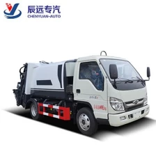 China Small waste compactor truck special compression garbage collection vehicle price manufacturer