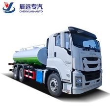 中国 高品质 10 立方米水罐车洒水车运输卡车供应商 制造商