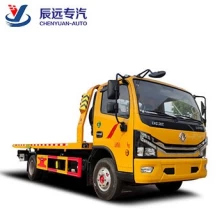 China Good price 5 tons Wrecker Road Emergency Rescue Towing Truck Supplier manufacturer