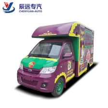 الصين مورد شاحنة طعام متنقلة للمقهى الصغير الصانع