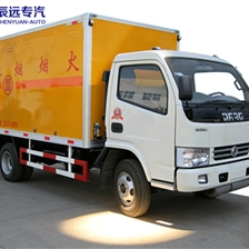 China DongFeng brand 3-5 Tons refrigerated vehicle van lorry price for vaccines/medicines manufacturer