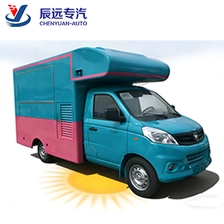 China Foton brand mini mobile Retail Vehicle shop truck for sale manufacturer