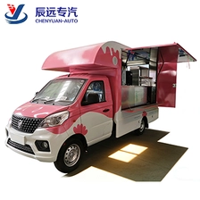China Cheaper small mobile selling truck price in China manufacturer