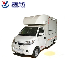 porcelana Mini carros para comida móviles, furgoneta de helados, fabricación de camiones fabricante