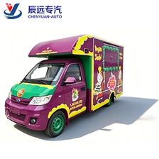China Mini mobile ice cream van truck kiosk price manufacturer
