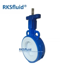 China RKSfluid DN80 ductile iron wafer butterfly valve ptfe lined 4inch PN10 PN16 manufacturer