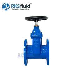 China AWWA Ductile iron NBR EPDM Resilient Seated Flange Gate Valve BS5163 for Water manufacturer