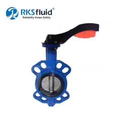 China Hydra Series High Quality DN80 DN100 Industrial Wafer Butterfly Valves PN16 PN25 for Water Treatment manufacturer