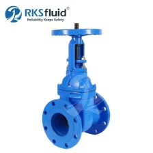 China 30 year Factory Manufacturer DN100 DN300 Metal Seated Ductile Iron Flange Gate Valve PN16 for Water manufacturer