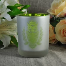 China Home decoration color frosted custom glass candle holder 10oz manufacturer