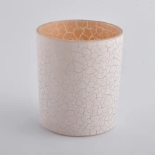 China private label candle glass jar with color spraying decoration manufacturer