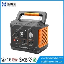 China High quality Portable solar generator A3-300W New energy battery and storage Power station manufacturer