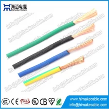 China China Kabelhersteller PVC-isoliertes flexibles Elektrokabel H07V-K NYAF 450/750V Hersteller