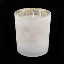 China Frosted Glass Candle Holders White Frosted Candle Jars For Wedding Decoration manufacturer