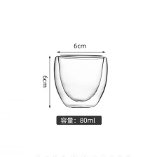 China Großhandelspunkt 80ml 3oz Doppelschicht Glas Kaffeetasse. Quellfabrik Hersteller