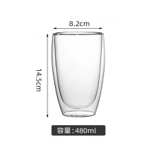 Çin Toptan 480ml 16oz büyük kapasiteli çift katmanlı bardak. Kaynak Fabrikası. Göndermeye hazır üretici firma