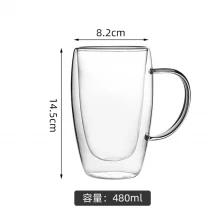 Çin Toptan 480 ml 16 oz büyük kapasiteli çift katmanlı kulplu bardak. Kaynak fabrikası. Gönderilmeye hazır üretici firma