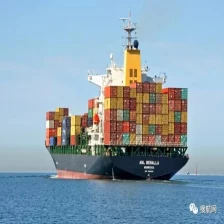Cina Spedizione merci Ocean Spedizione dalla Cina a Koper Slovenia Porta a porta Servizio con sdoganamento 