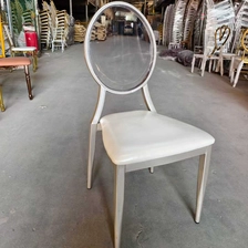 China Hotel Chair Modern Luxury Round Back Wedding Chair Metal Frame Leather Party Chairs for Event manufacturer
