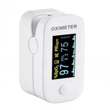 China Portable Oximeter With Battery And Lanyard manufacturer