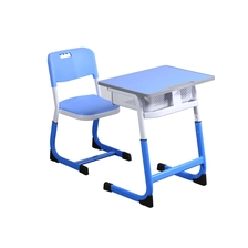 China ‌Lightweight Plastic Desk for Easy Movement‌ LY-8005 manufacturer