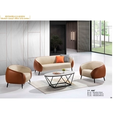 China Best Office Sofas: Comfortable, Space-Saving Options for Reception & Lounge SF-5003 manufacturer