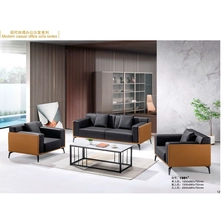 China Best Office Sofas: Comfortable, Space-Saving Options for Reception & LoungeSF-5006 manufacturer